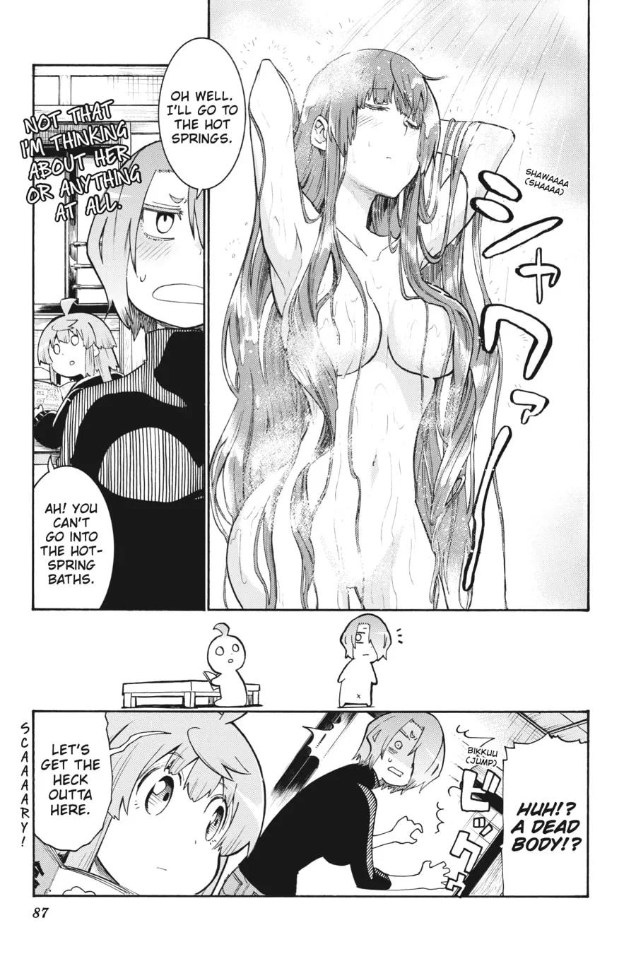 Read MURCIÉLAGO chapter 136 image 12 on Lezhin