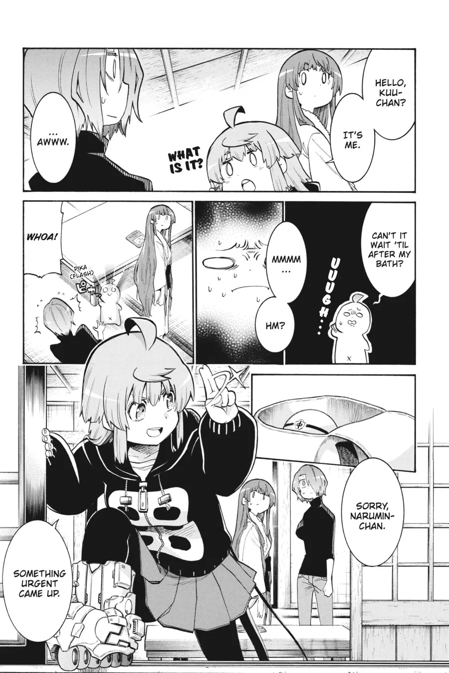 Read MURCIÉLAGO chapter 136 image 16 on Lezhin