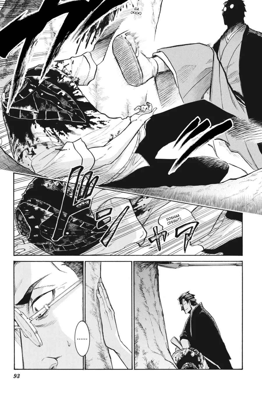 Read MURCIÉLAGO chapter 136 image 18 on Lezhin