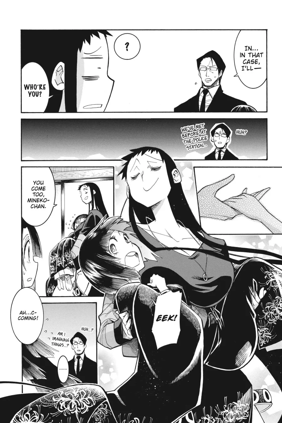 Read MURCIÉLAGO chapter 136 image 7 on Lezhin