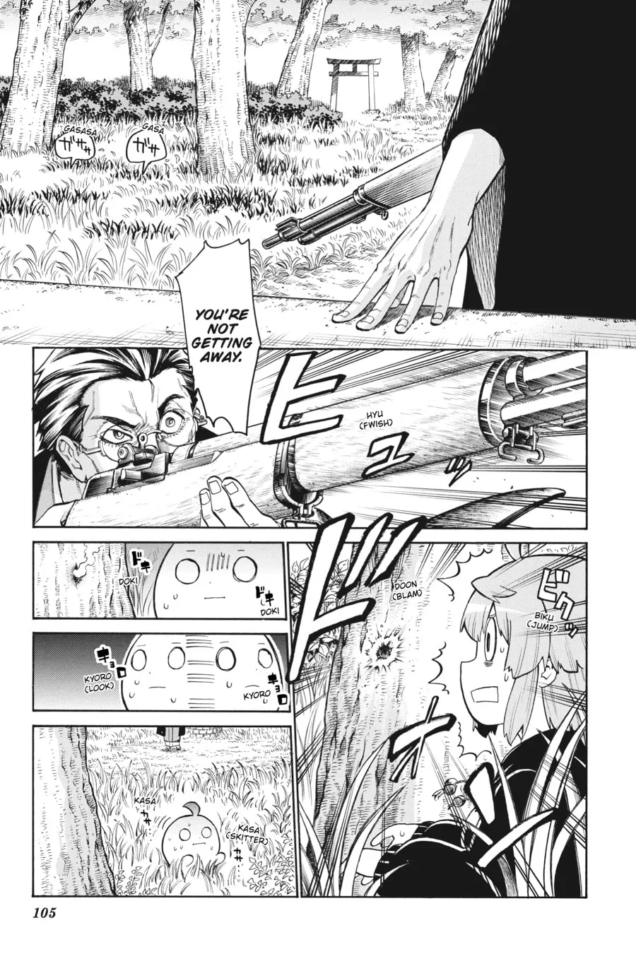 Read MURCIÉLAGO chapter 137 image 6 on Lezhin