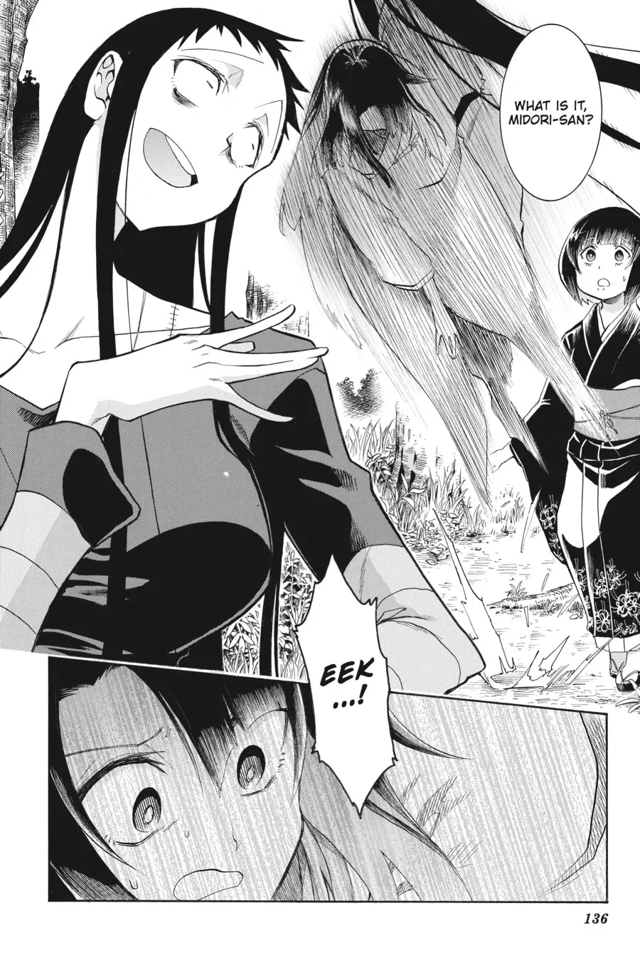 Read MURCIÉLAGO chapter 138 image 10 on Lezhin