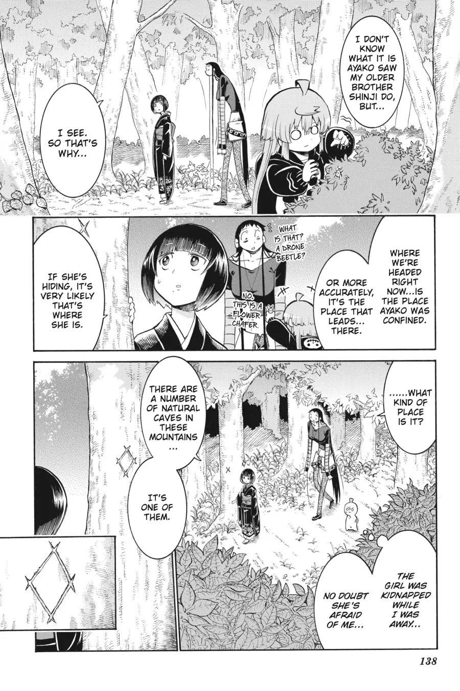 Read MURCIÉLAGO chapter 138 image 12 on Lezhin