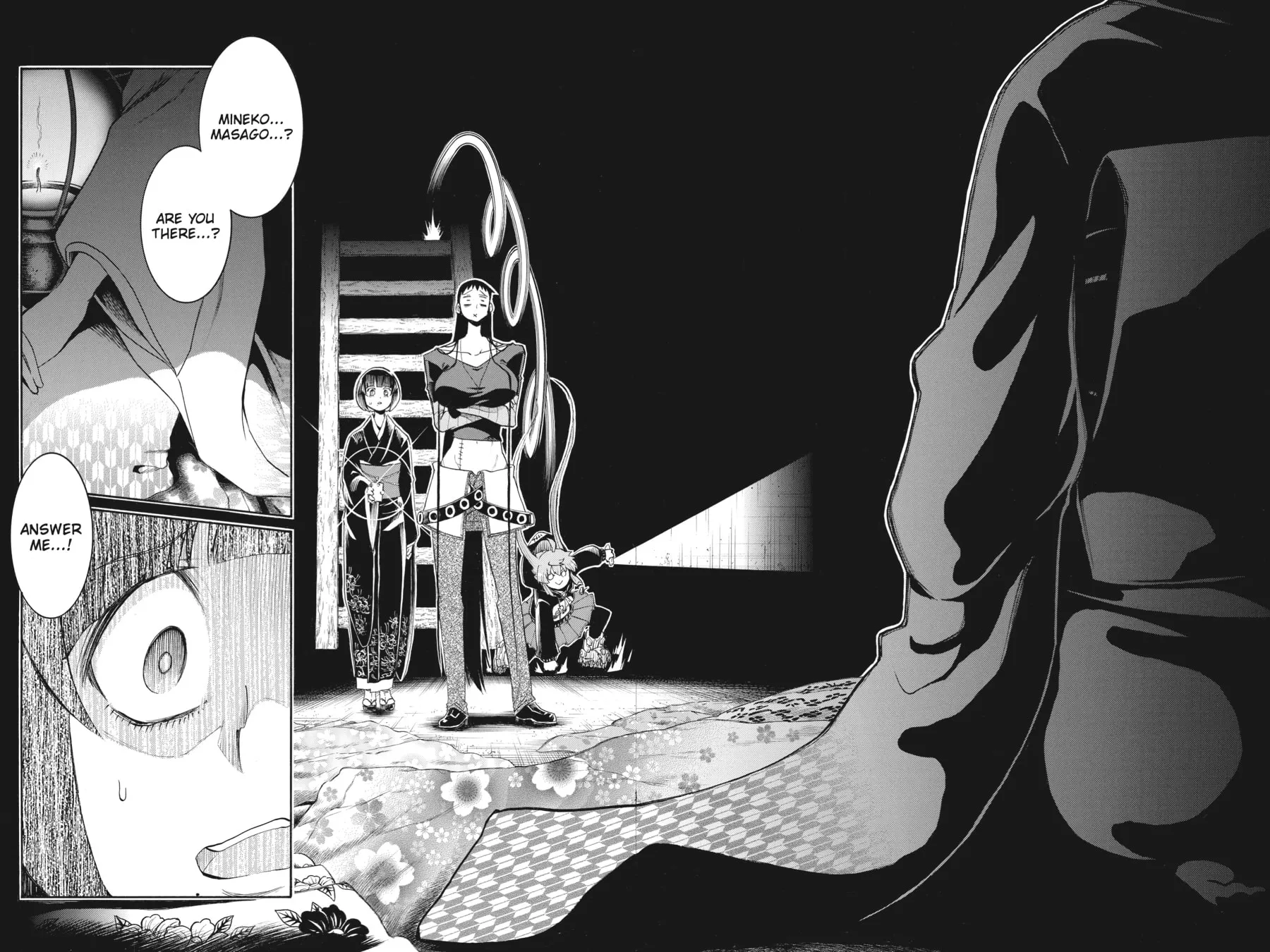 Read MURCIÉLAGO chapter 138 image 20 on Lezhin
