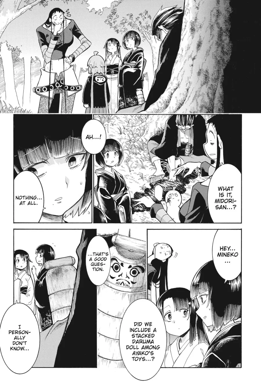 Read MURCIÉLAGO chapter 138 image 7 on Lezhin