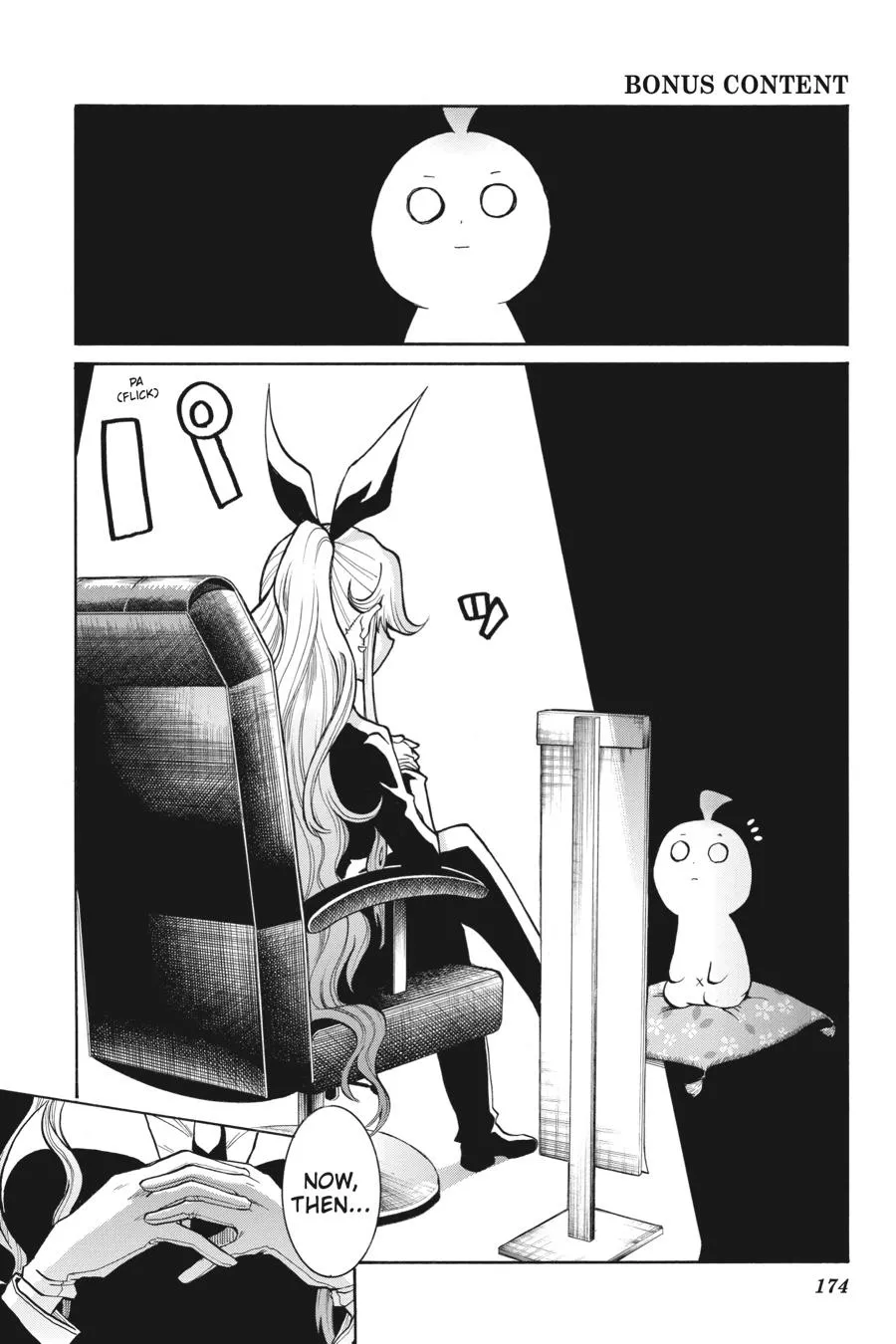 Read MURCIÉLAGO chapter 139.5 image 1 on Lezhin