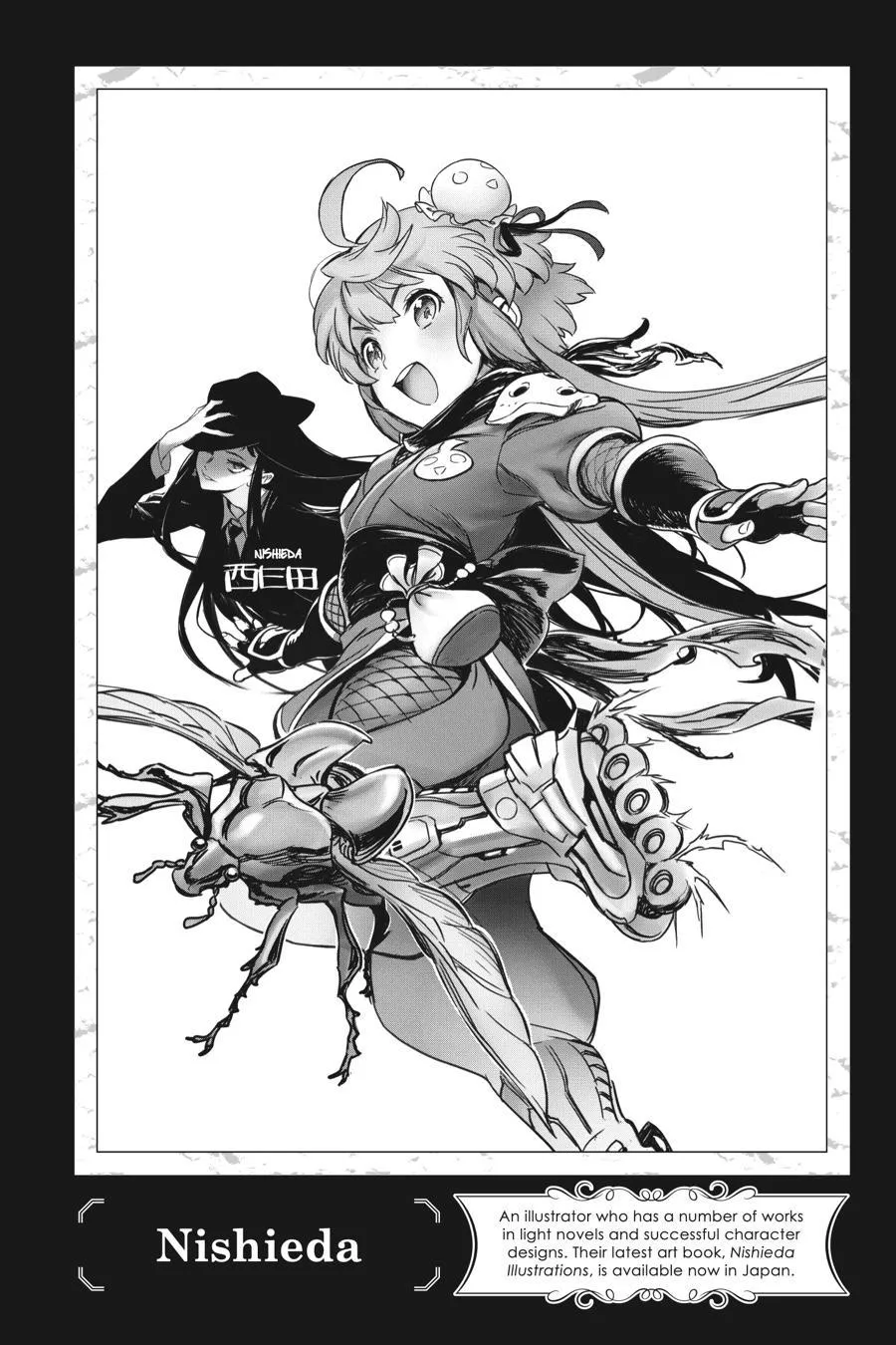 Read MURCIÉLAGO chapter 139.6 image 16 on Lezhin