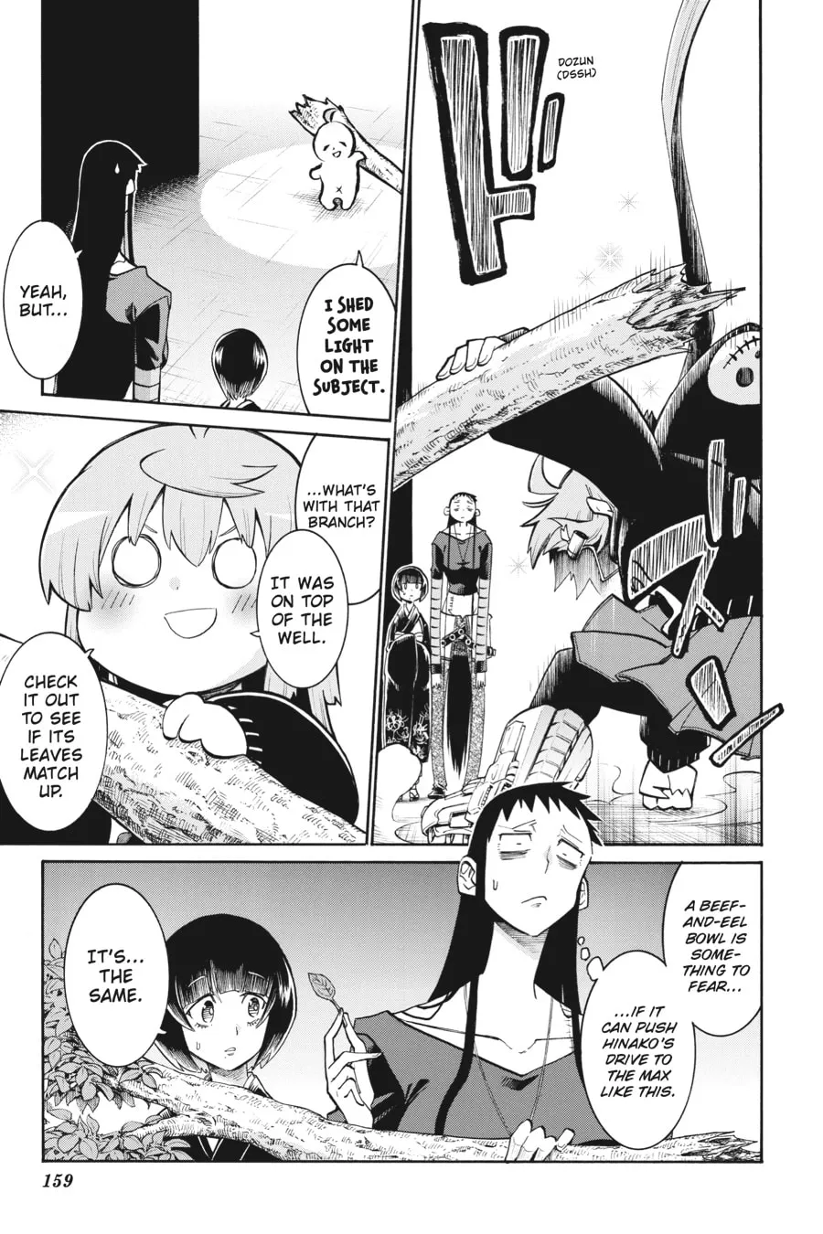 Read MURCIÉLAGO chapter 139 image 10 on Lezhin