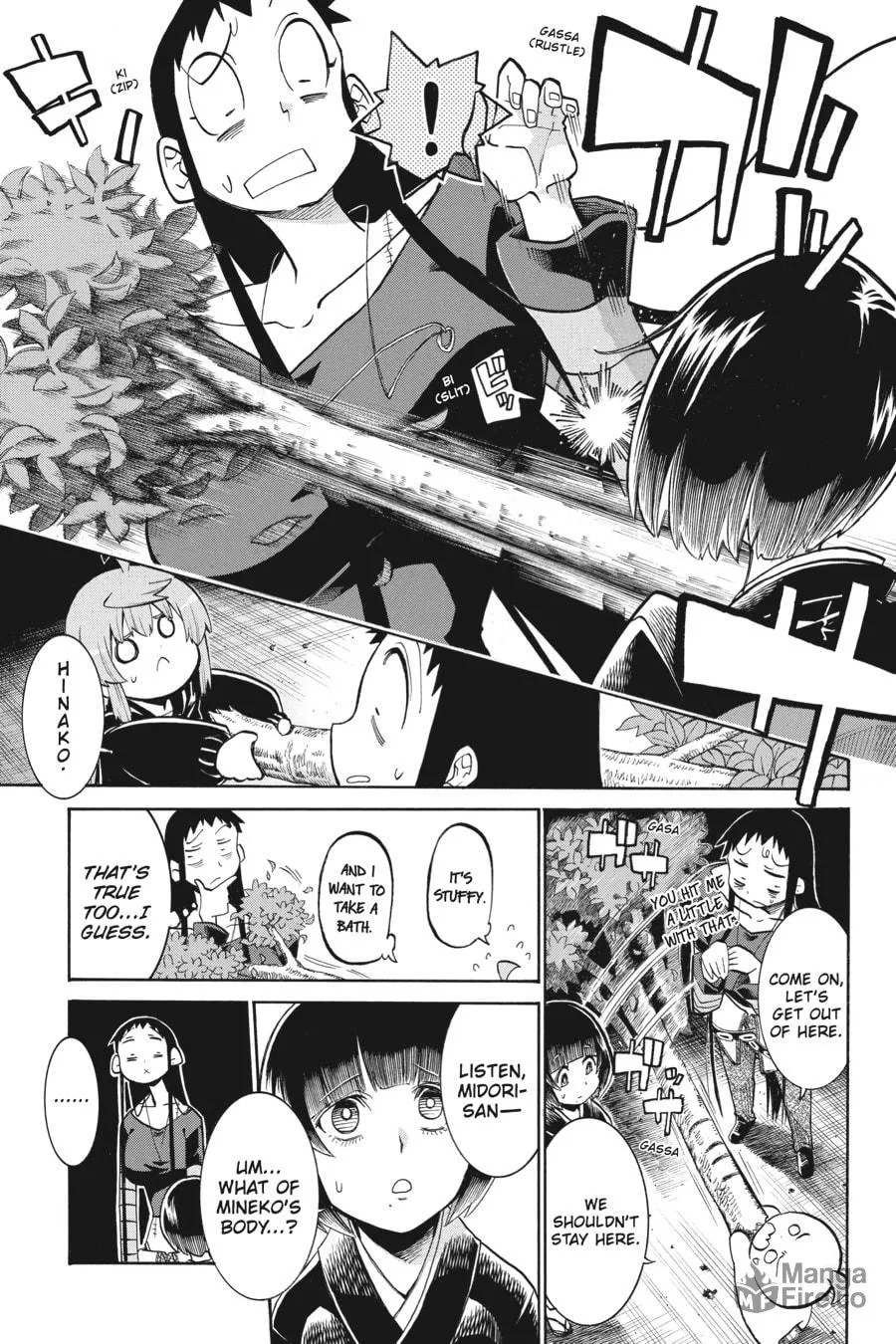 Read MURCIÉLAGO chapter 139 image 17 on Lezhin