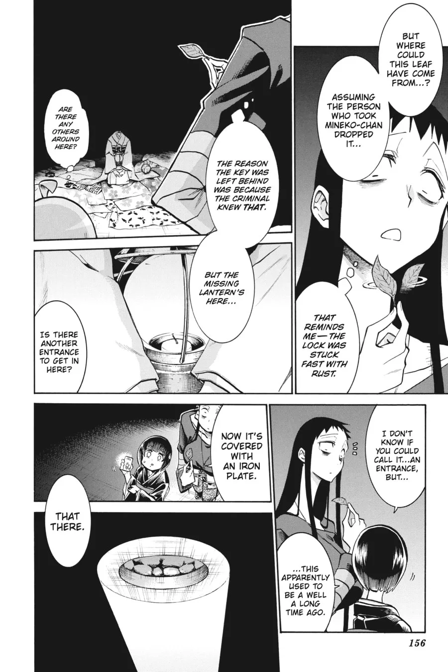 Read MURCIÉLAGO chapter 139 image 7 on Lezhin