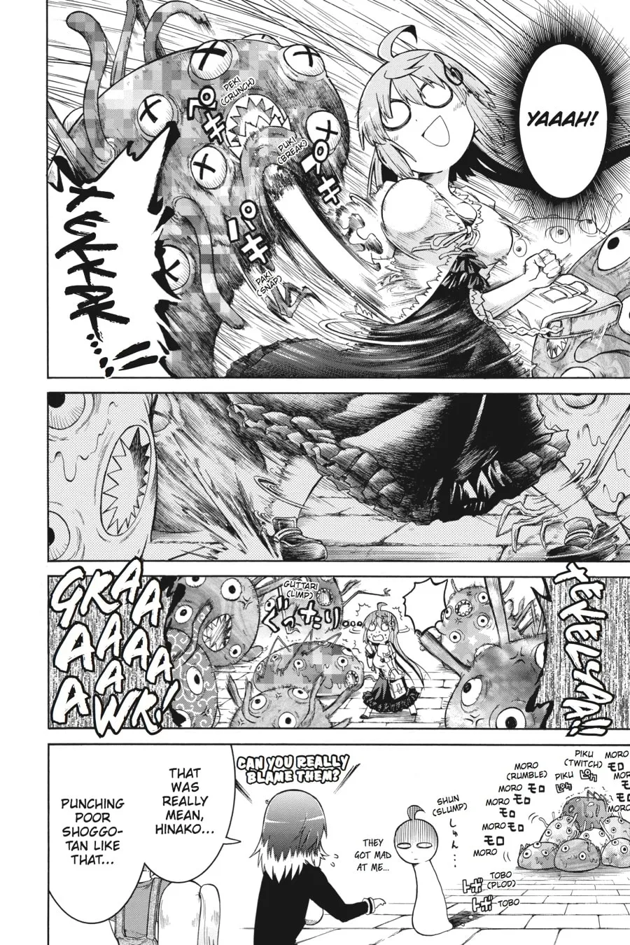 Read MURCIÉLAGO chapter 14 image 1 on Lezhin