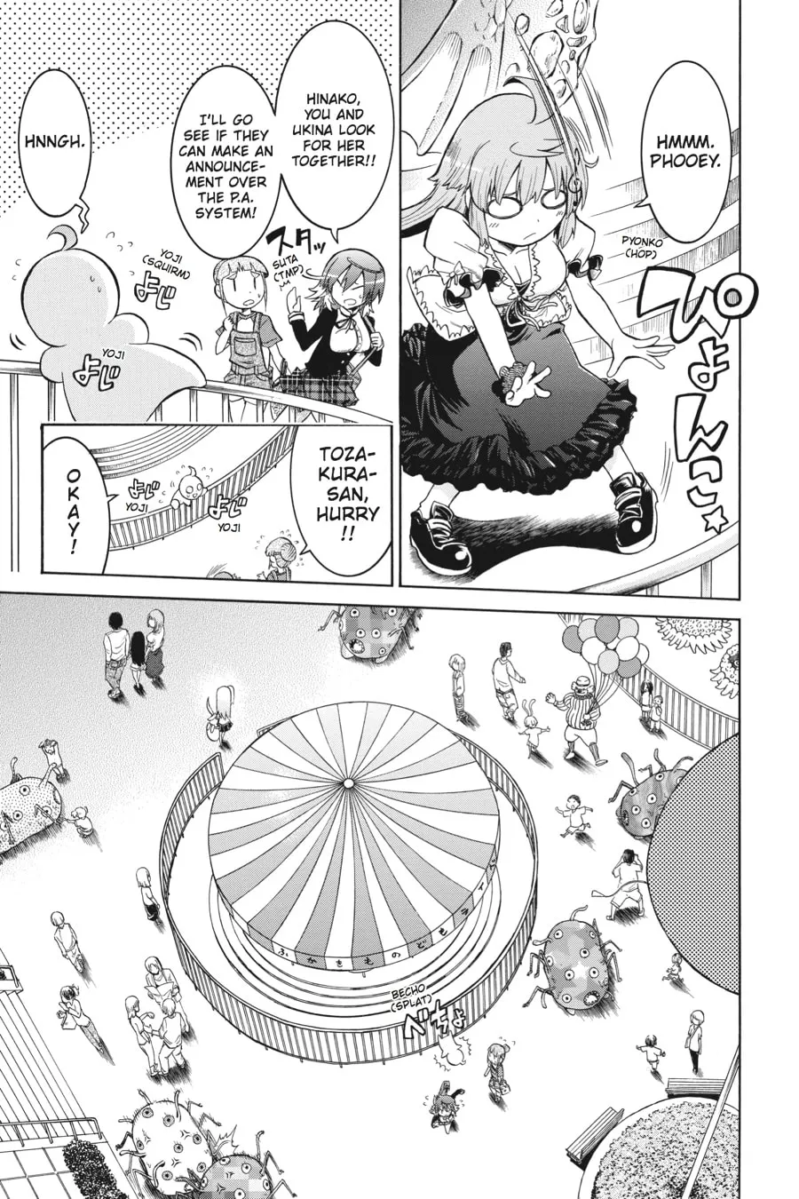 Read MURCIÉLAGO chapter 14 image 10 on Lezhin