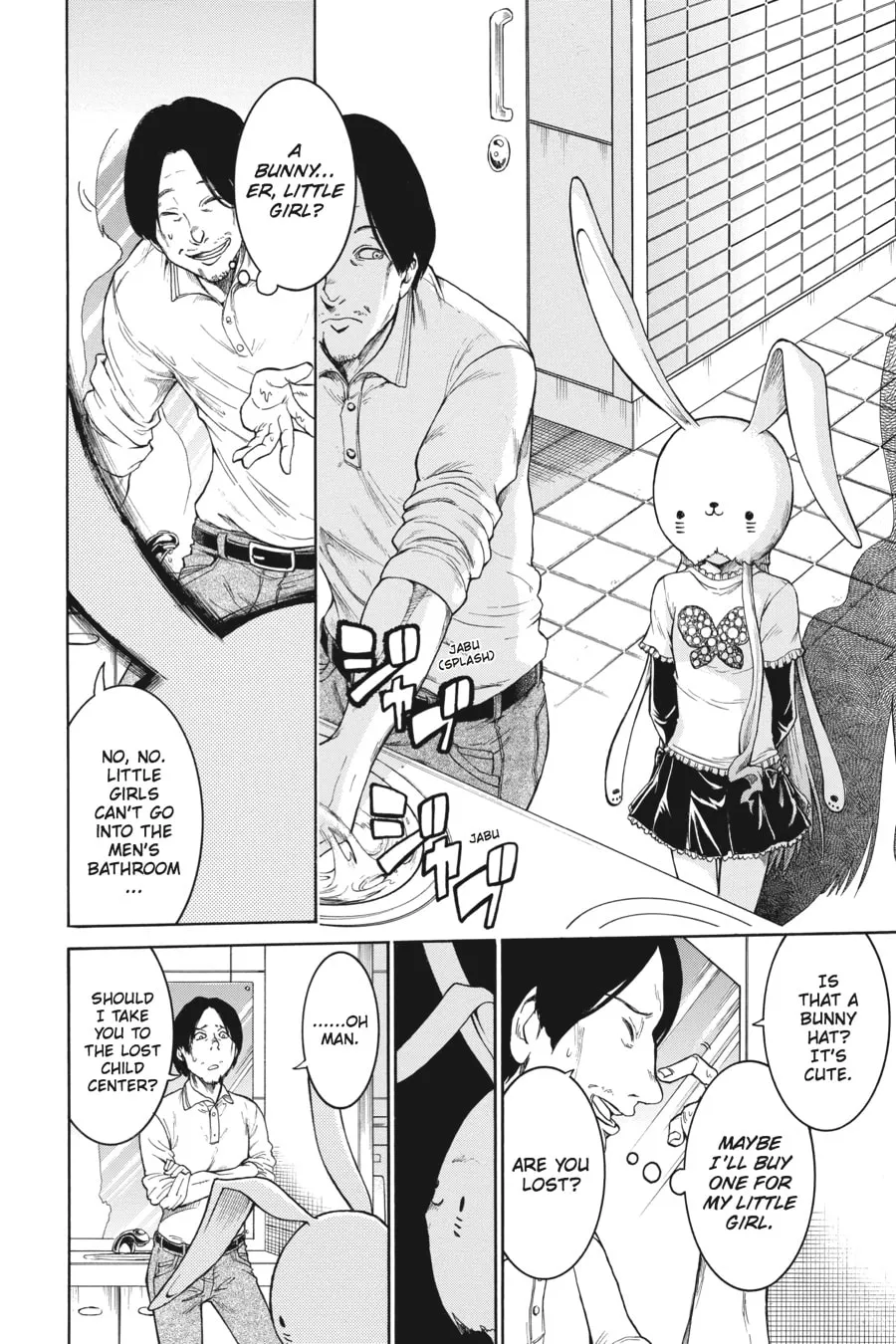 Read MURCIÉLAGO chapter 14 image 13 on Lezhin