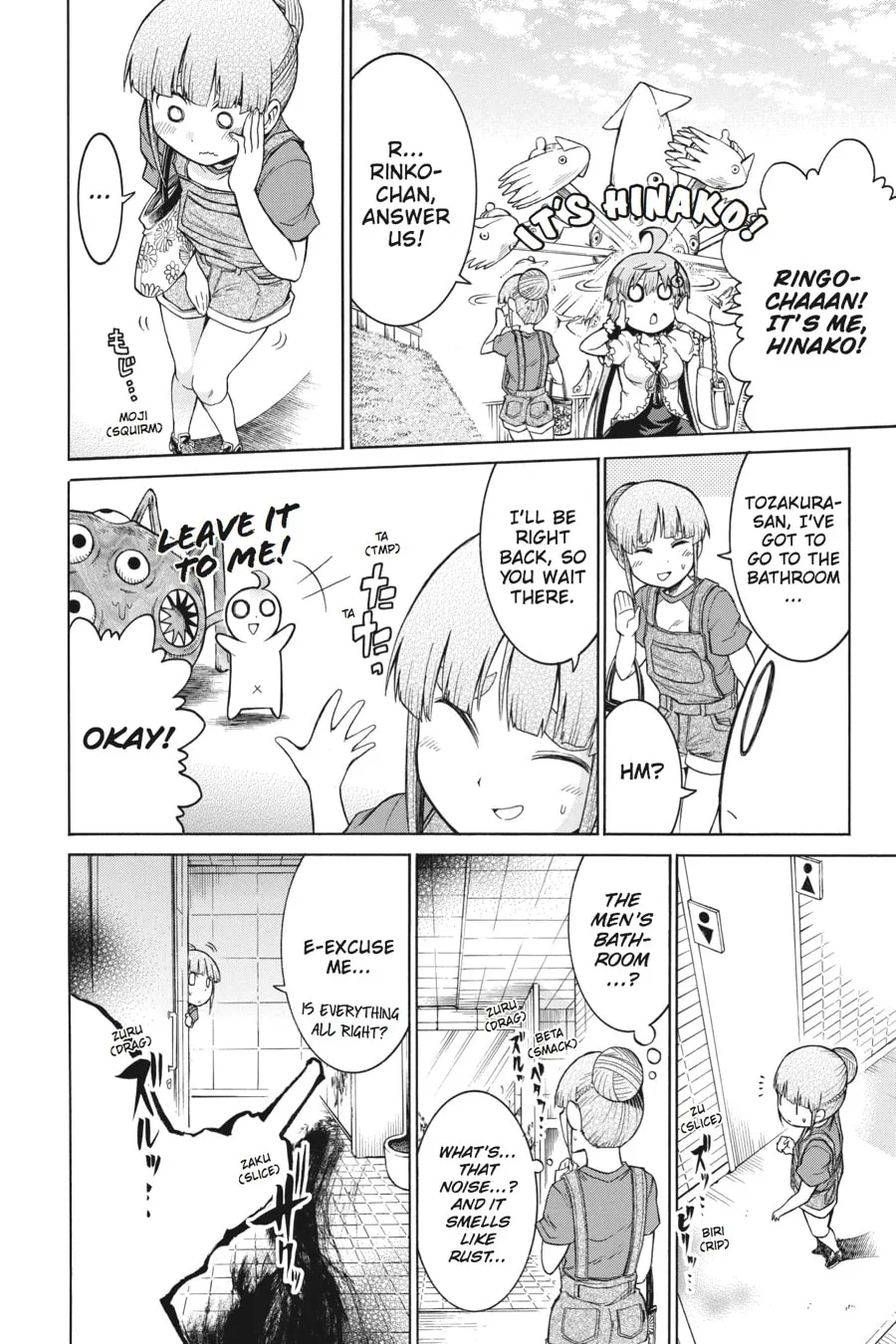 Read MURCIÉLAGO chapter 14 image 15 on Lezhin