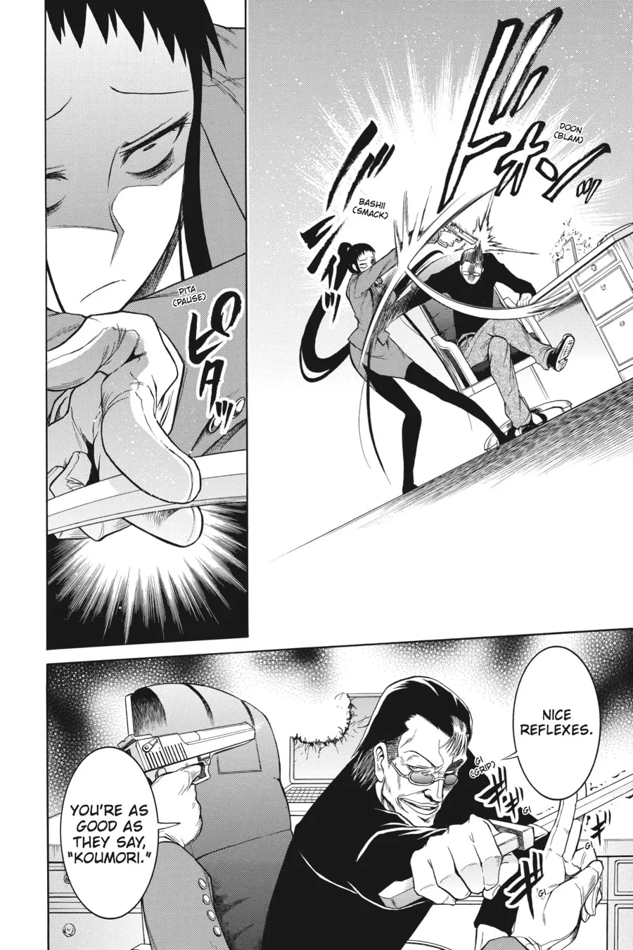 Read MURCIÉLAGO chapter 14 image 22 on Lezhin