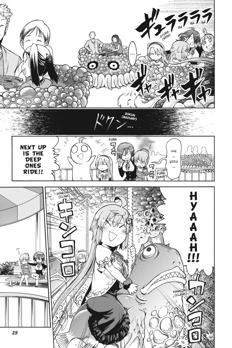 Read MURCIÉLAGO chapter 14 image 6 on Lezhin