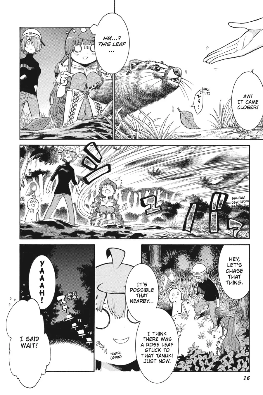 Read MURCIÉLAGO chapter 140 image 12 on Lezhin