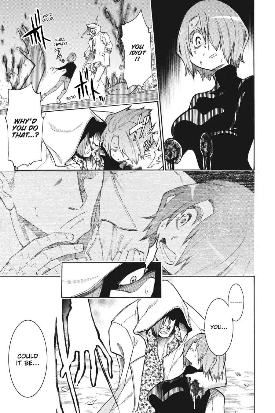 Read MURCIÉLAGO chapter 141 image 13 on Lezhin