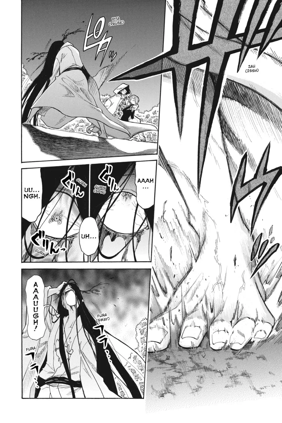 Read MURCIÉLAGO chapter 141 image 16 on Lezhin