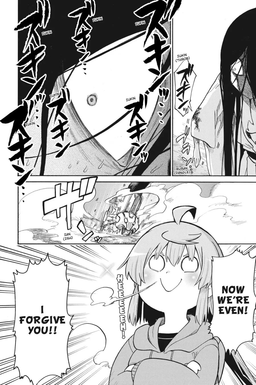 Read MURCIÉLAGO chapter 141 image 21 on Lezhin