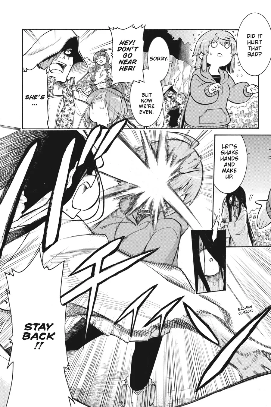 Read MURCIÉLAGO chapter 142 image 1 on Lezhin