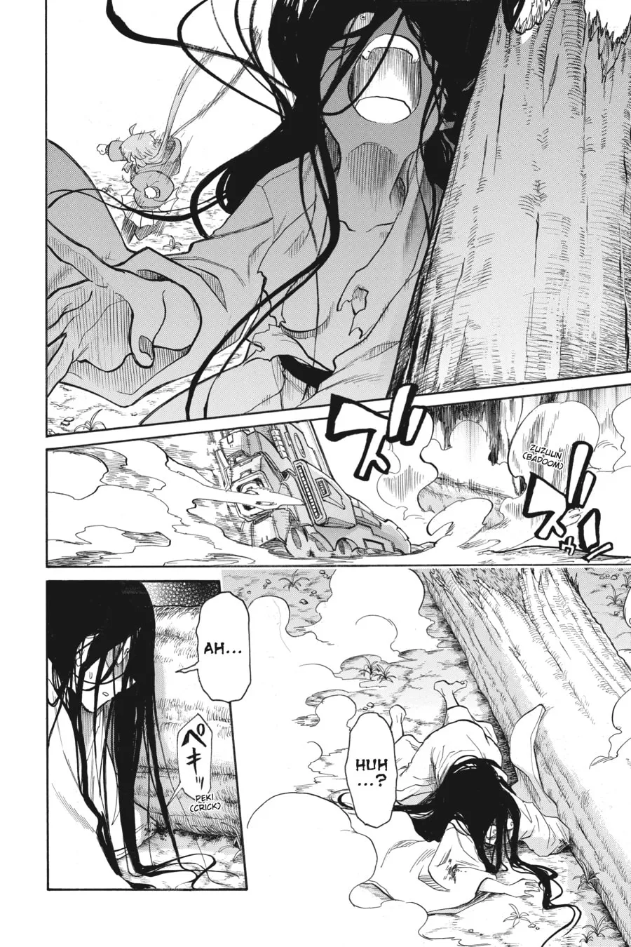 Read MURCIÉLAGO chapter 142 image 16 on Lezhin