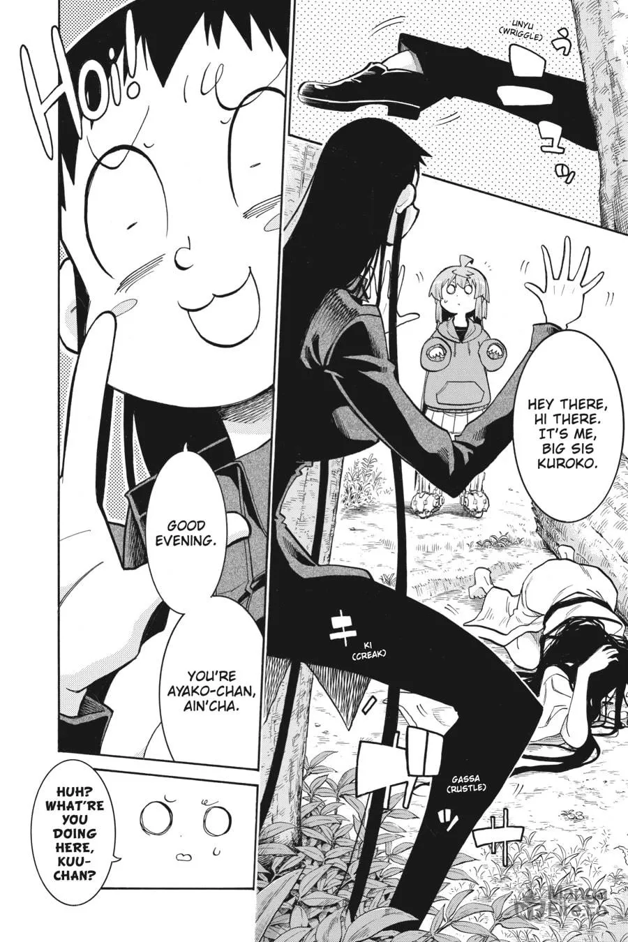 Read MURCIÉLAGO chapter 142 image 20 on Lezhin