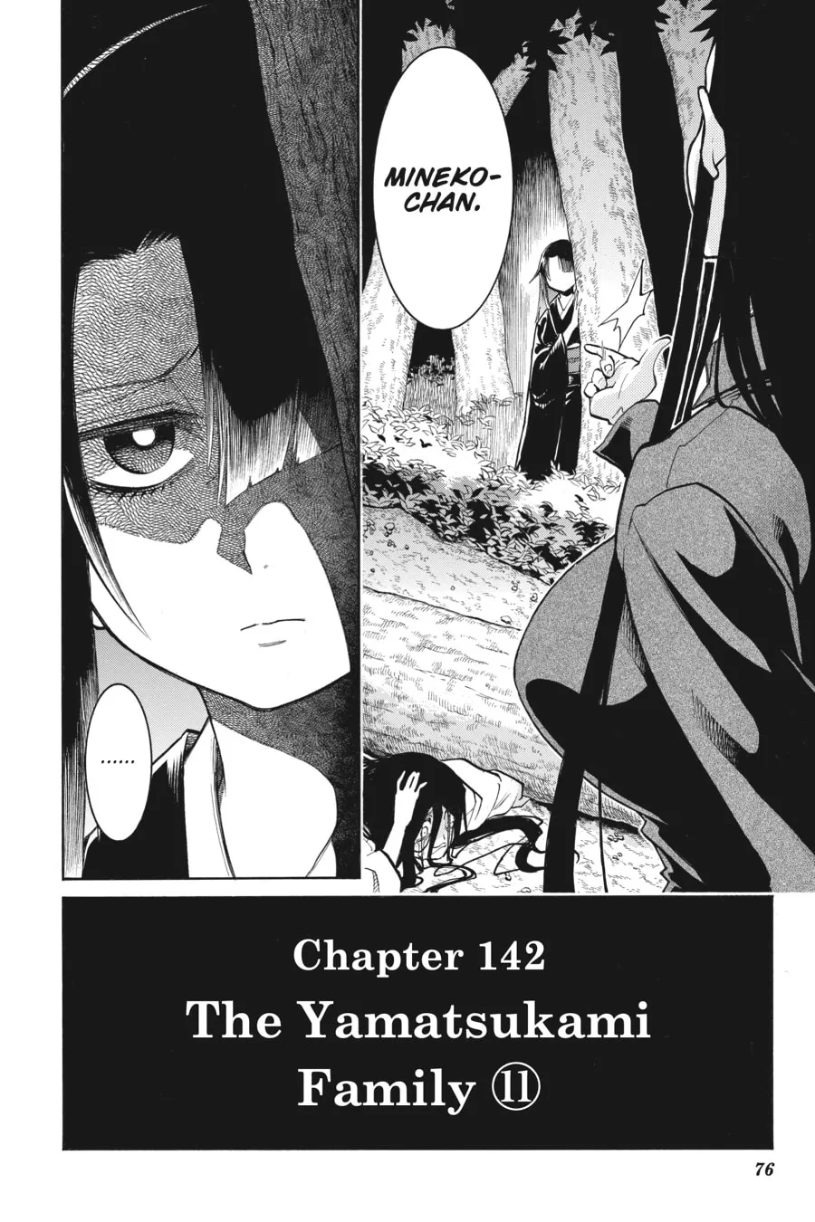 Read MURCIÉLAGO chapter 142 image 22 on Lezhin