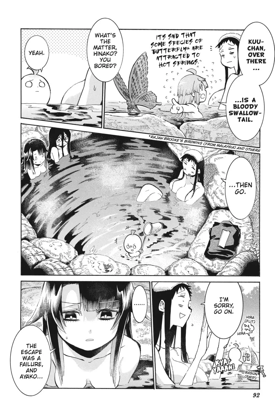 Read MURCIÉLAGO chapter 143 image 12 on Lezhin