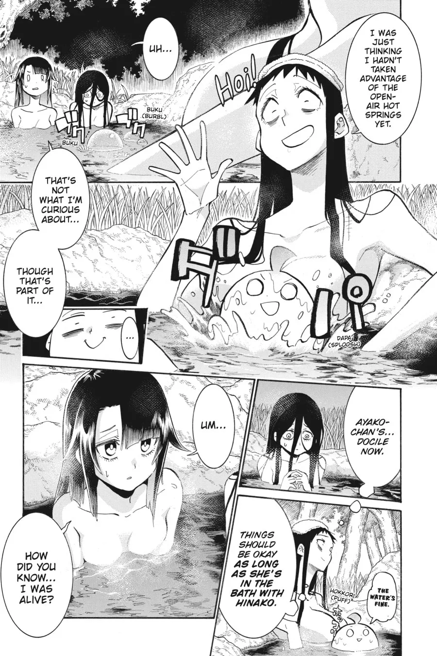 Read MURCIÉLAGO chapter 143 image 3 on Lezhin