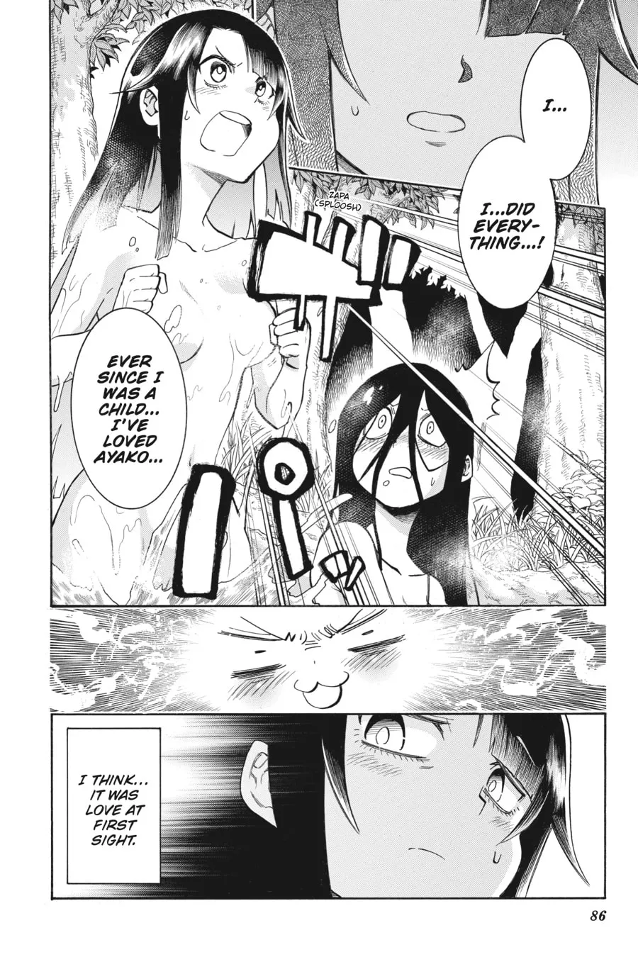 Read MURCIÉLAGO chapter 143 image 6 on Lezhin