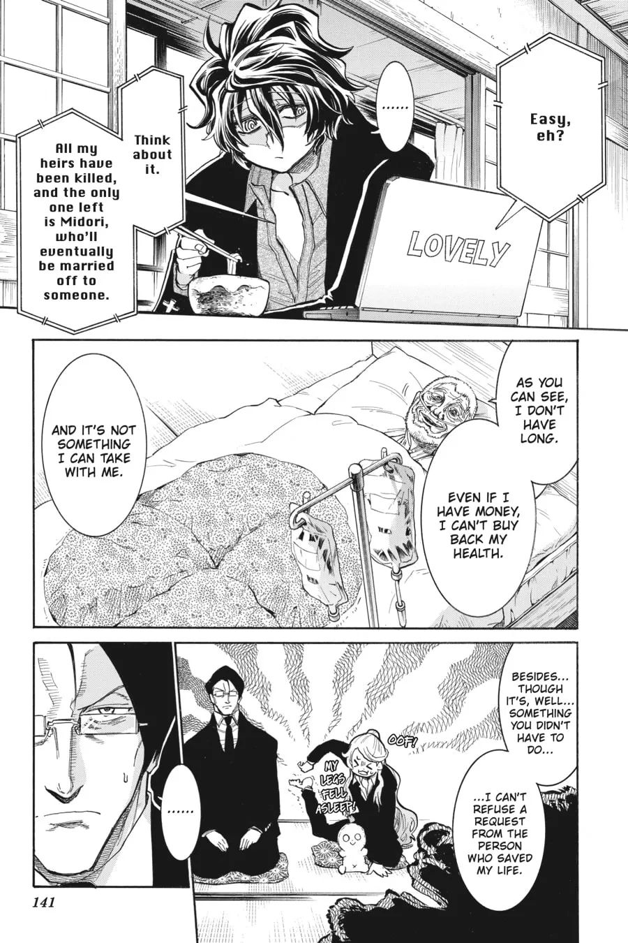 Read MURCIÉLAGO chapter 145 image 10 on Lezhin