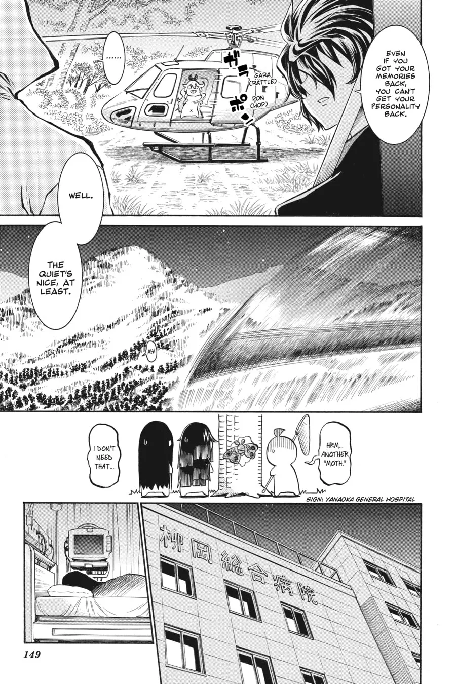 Read MURCIÉLAGO chapter 145 image 18 on Lezhin