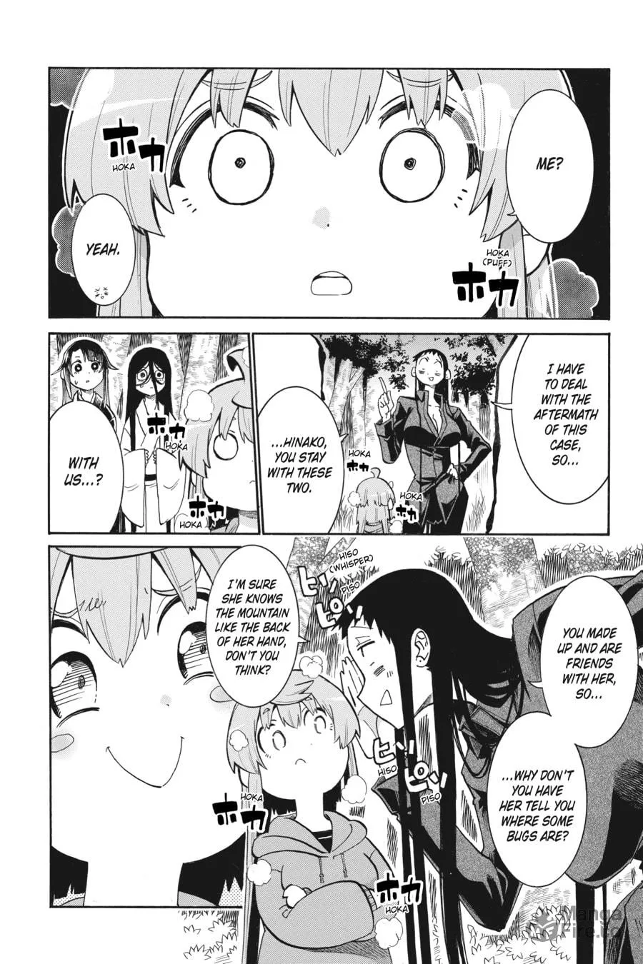 Read MURCIÉLAGO chapter 145 image 5 on Lezhin