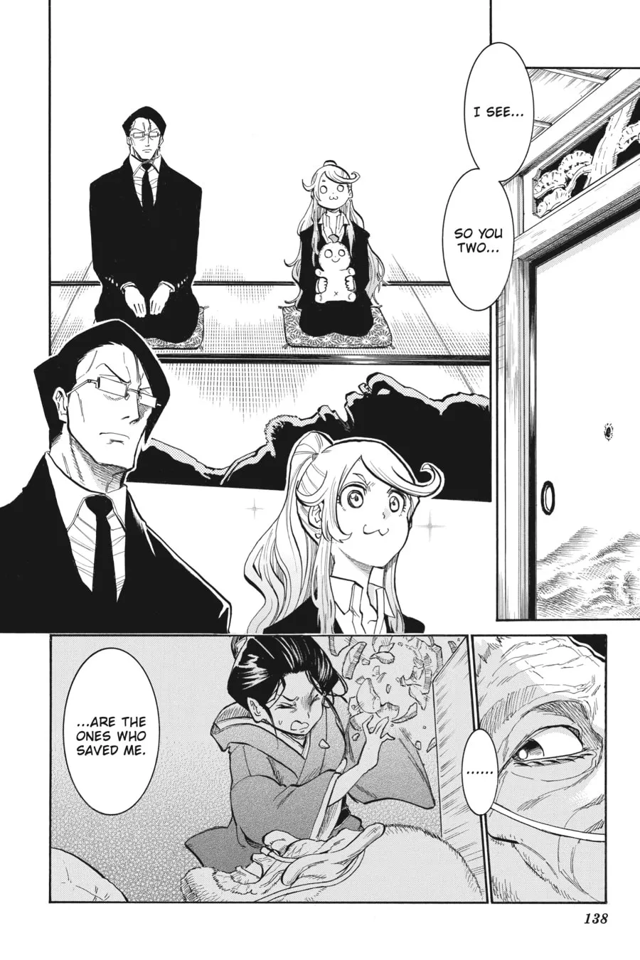 Read MURCIÉLAGO chapter 145 image 7 on Lezhin