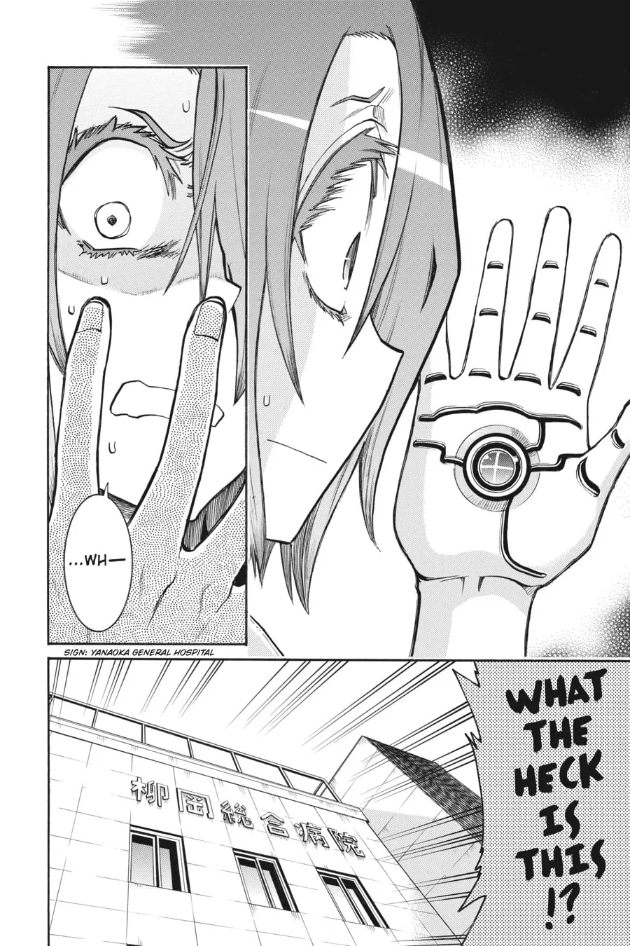 Read MURCIÉLAGO chapter 146 image 3 on Lezhin