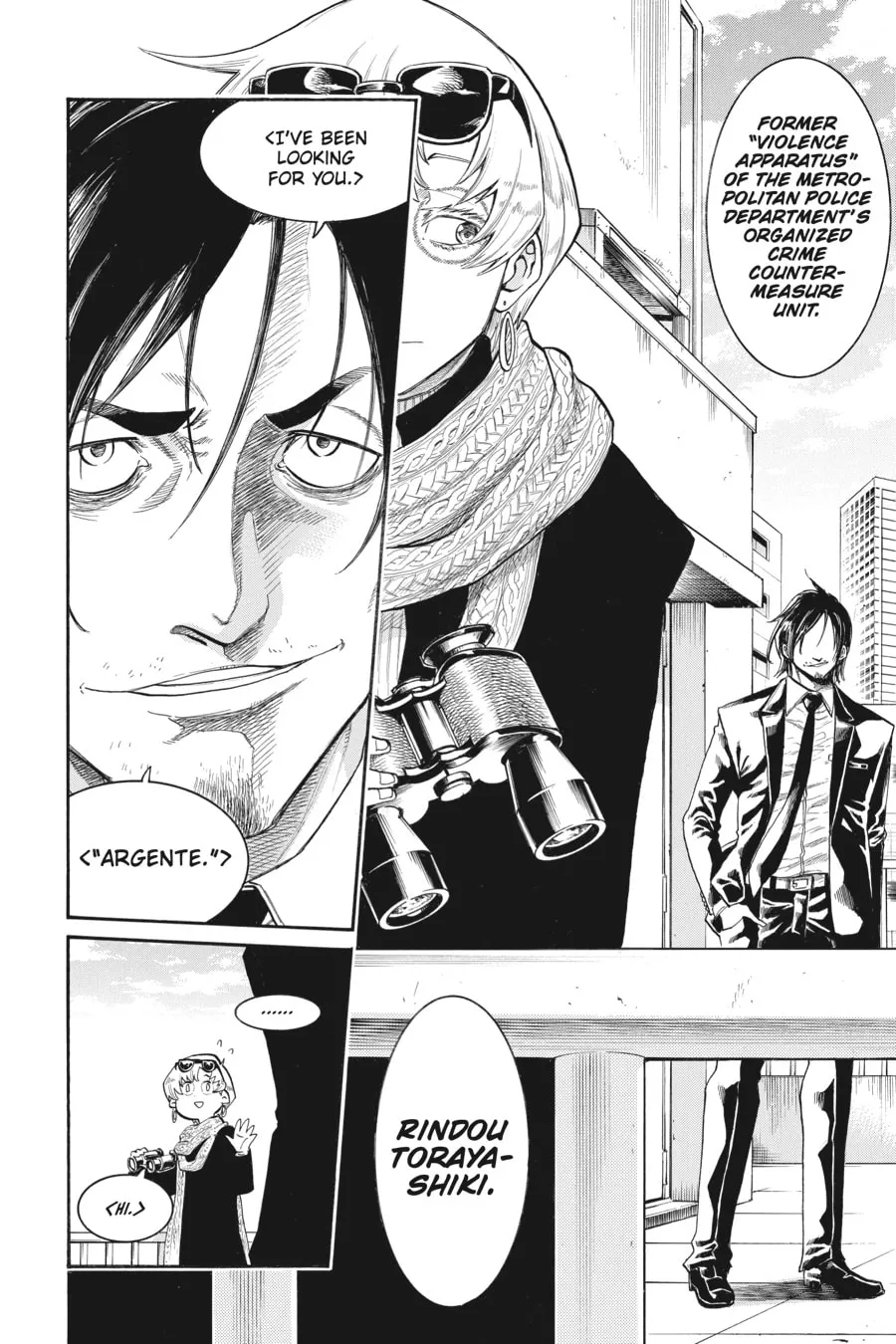 Read MURCIÉLAGO chapter 147 image 7 on Lezhin