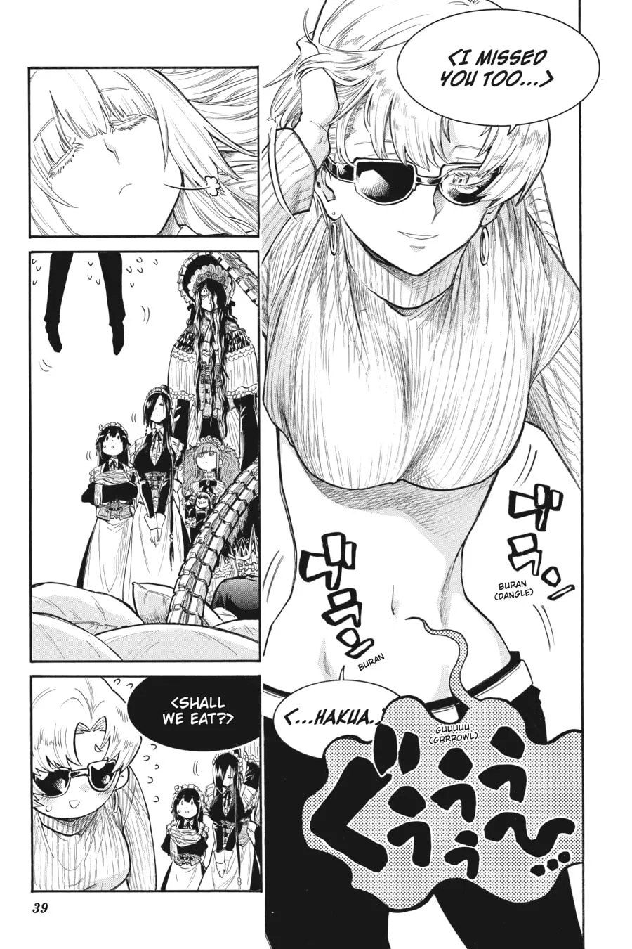 Read MURCIÉLAGO chapter 148 image 12 on Lezhin