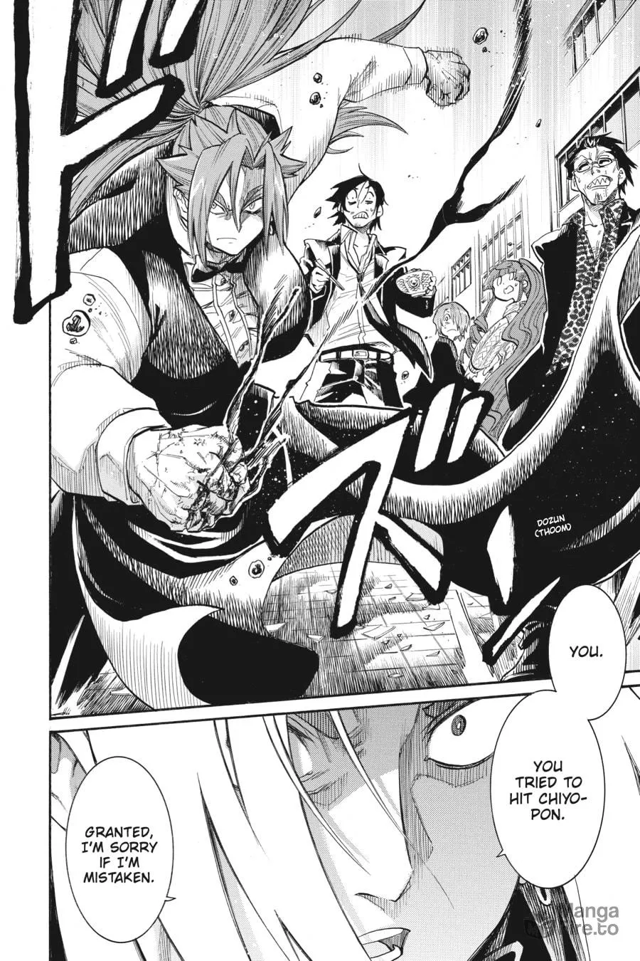 Read MURCIÉLAGO chapter 149 image 14 on Lezhin