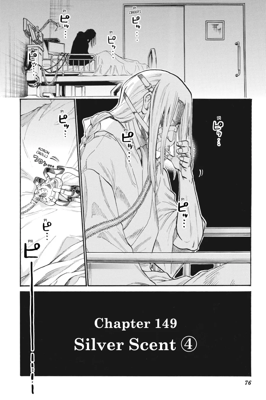 Read MURCIÉLAGO chapter 149 image 22 on Lezhin