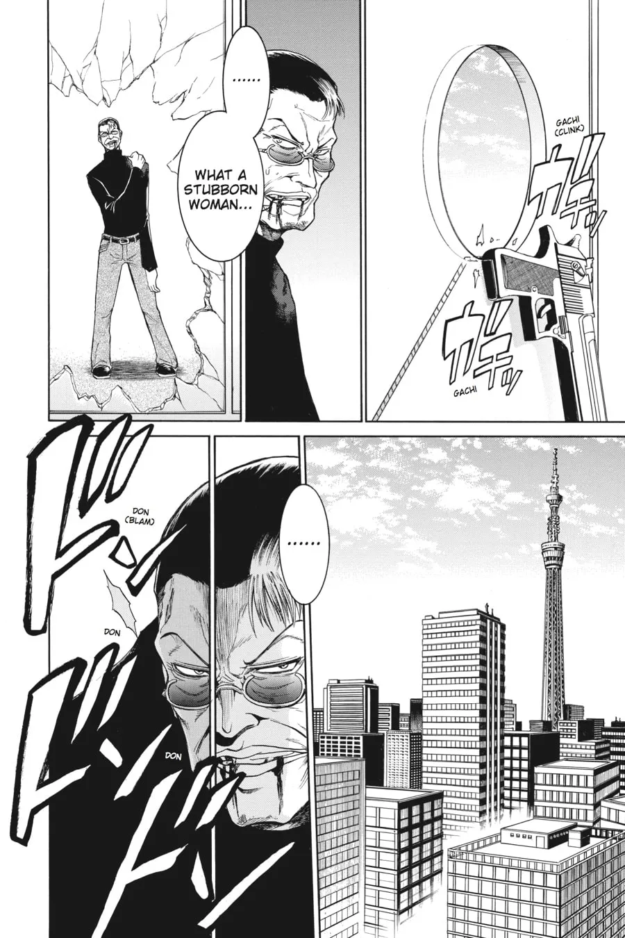 Read MURCIÉLAGO chapter 15 image 13 on Lezhin