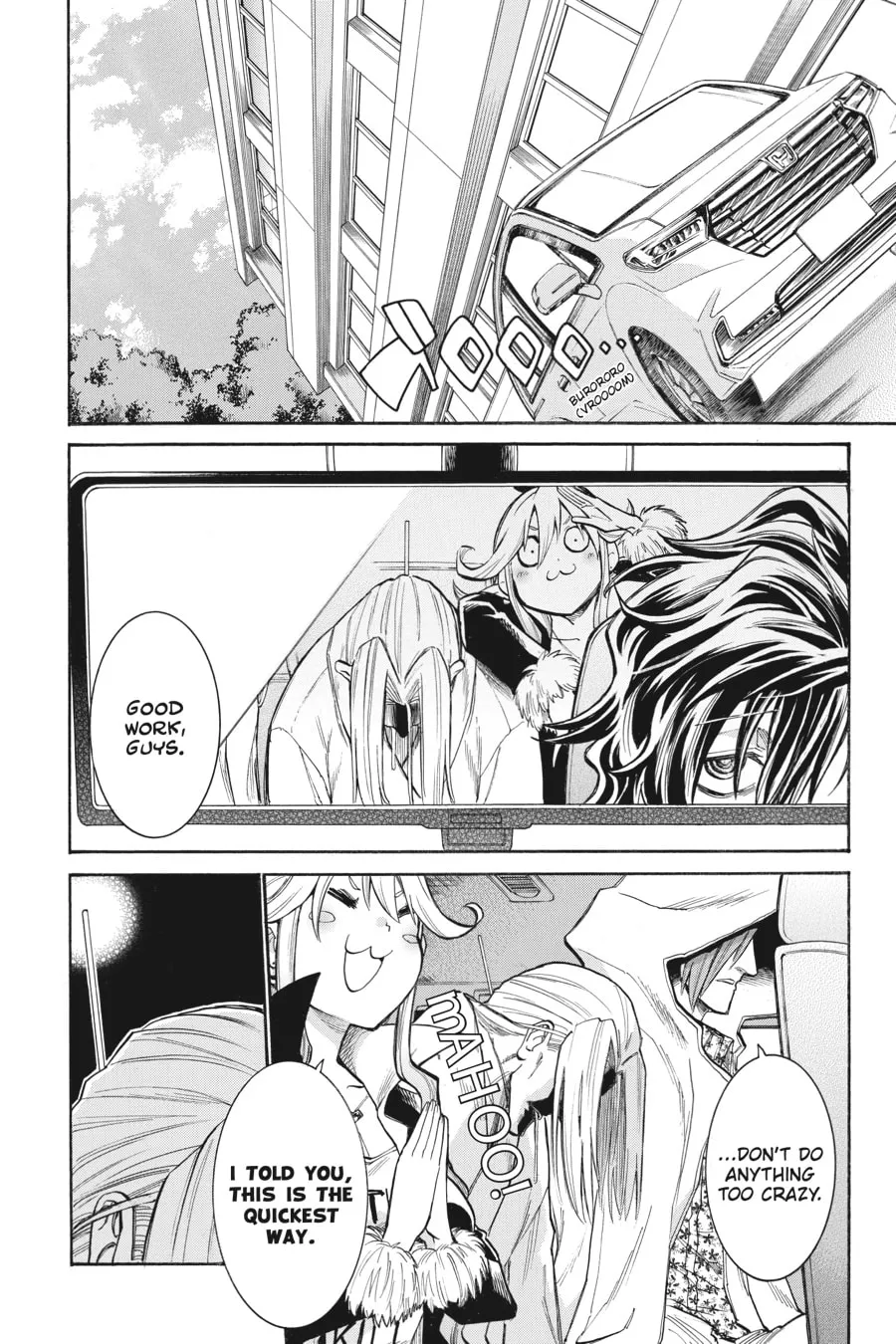 Read MURCIÉLAGO chapter 150 image 1 on Lezhin