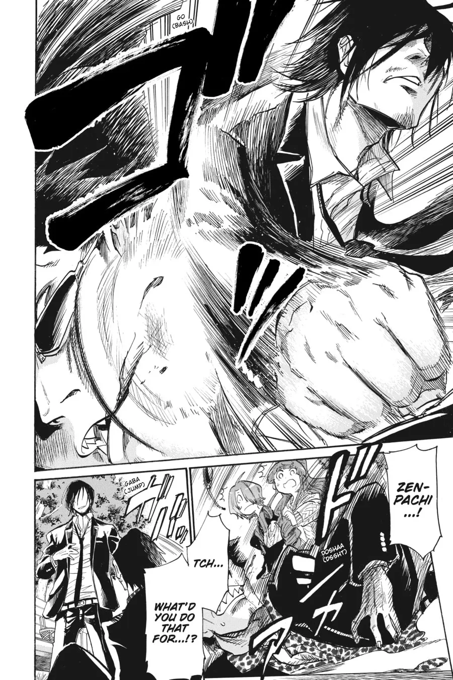 Read MURCIÉLAGO chapter 150 image 16 on Lezhin