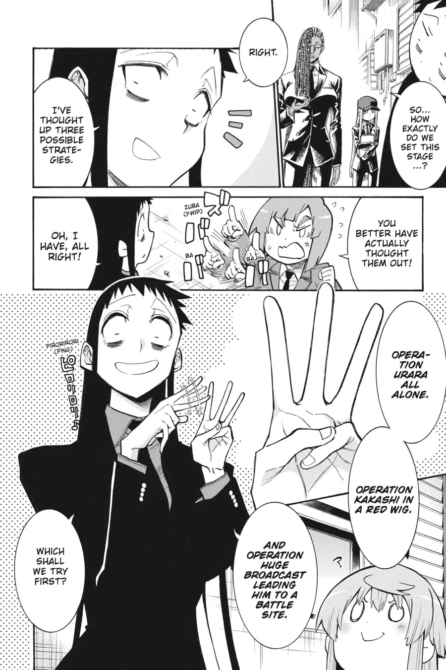 Read MURCIÉLAGO chapter 152 image 22 on Lezhin