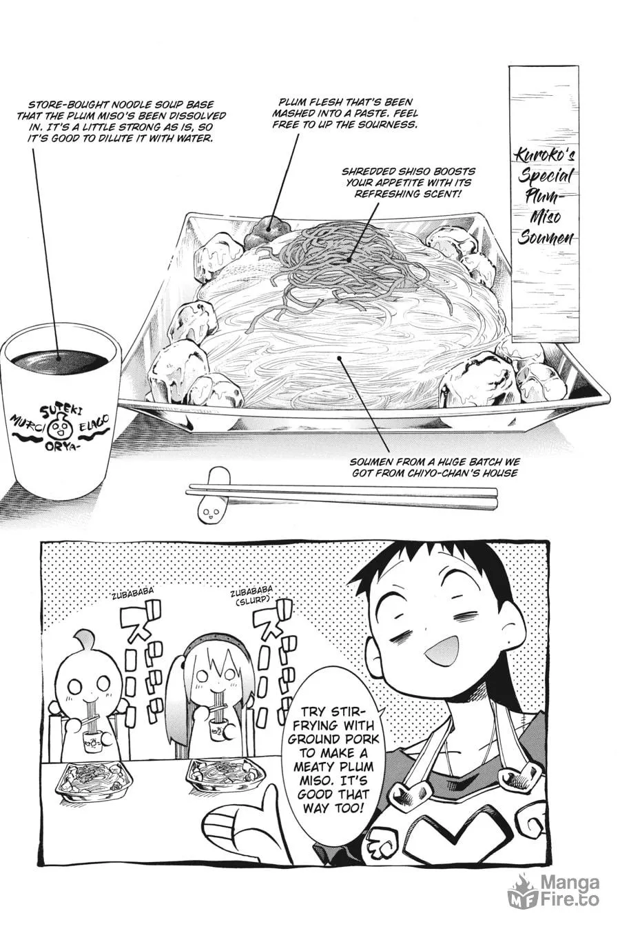 Read MURCIÉLAGO chapter 153.5 image 8 on Lezhin