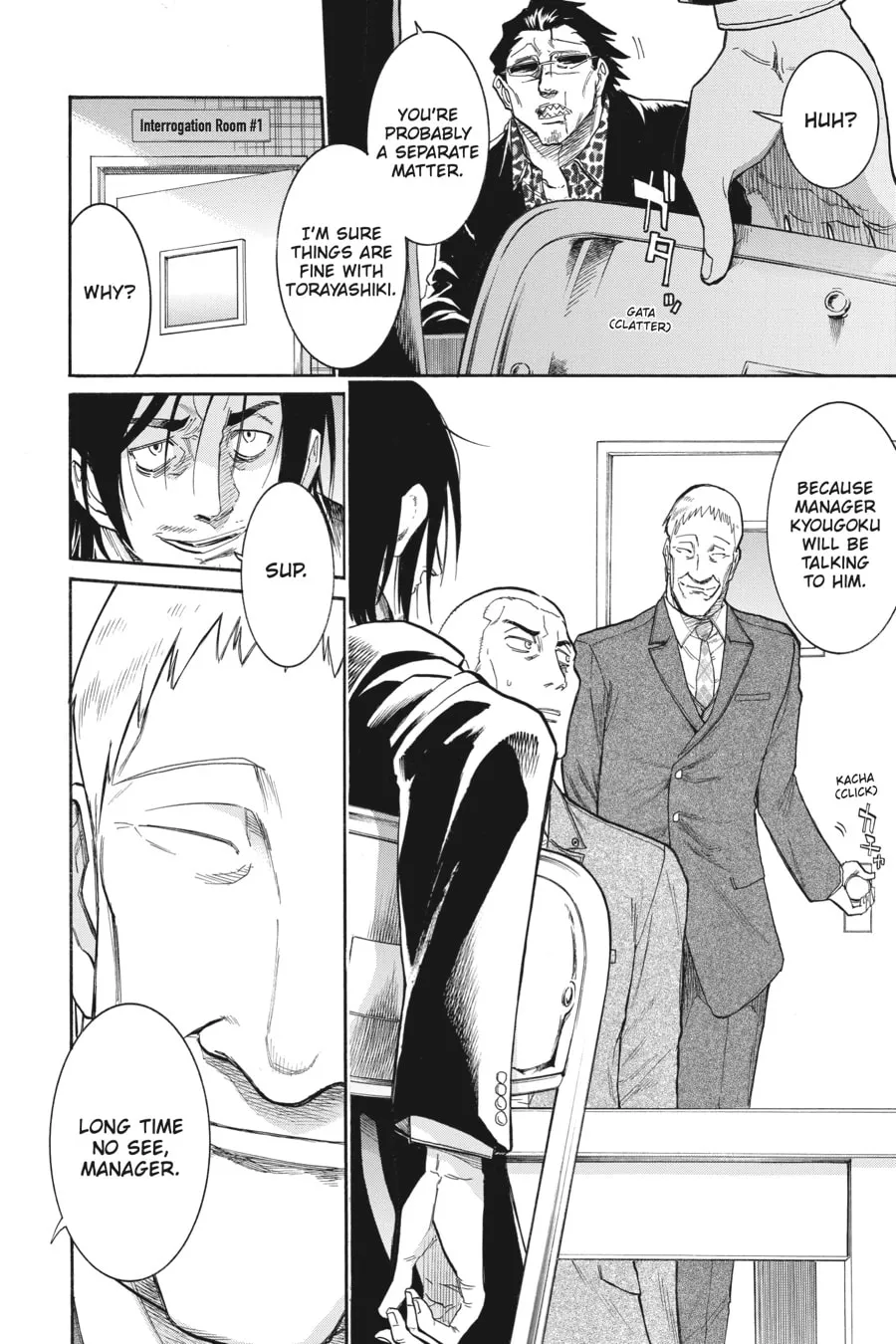 Read MURCIÉLAGO chapter 153 image 13 on Lezhin