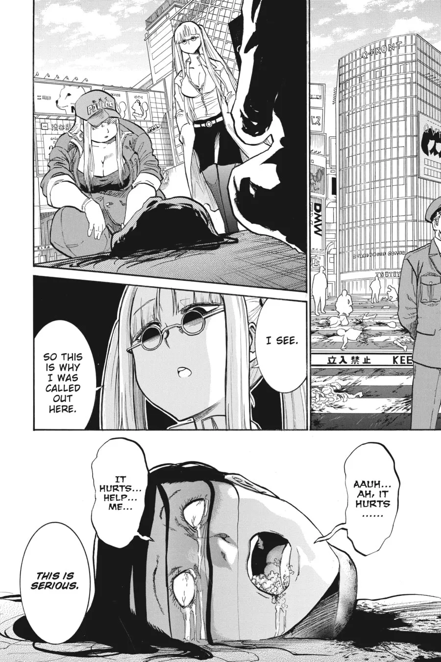 Read MURCIÉLAGO chapter 153 image 21 on Lezhin
