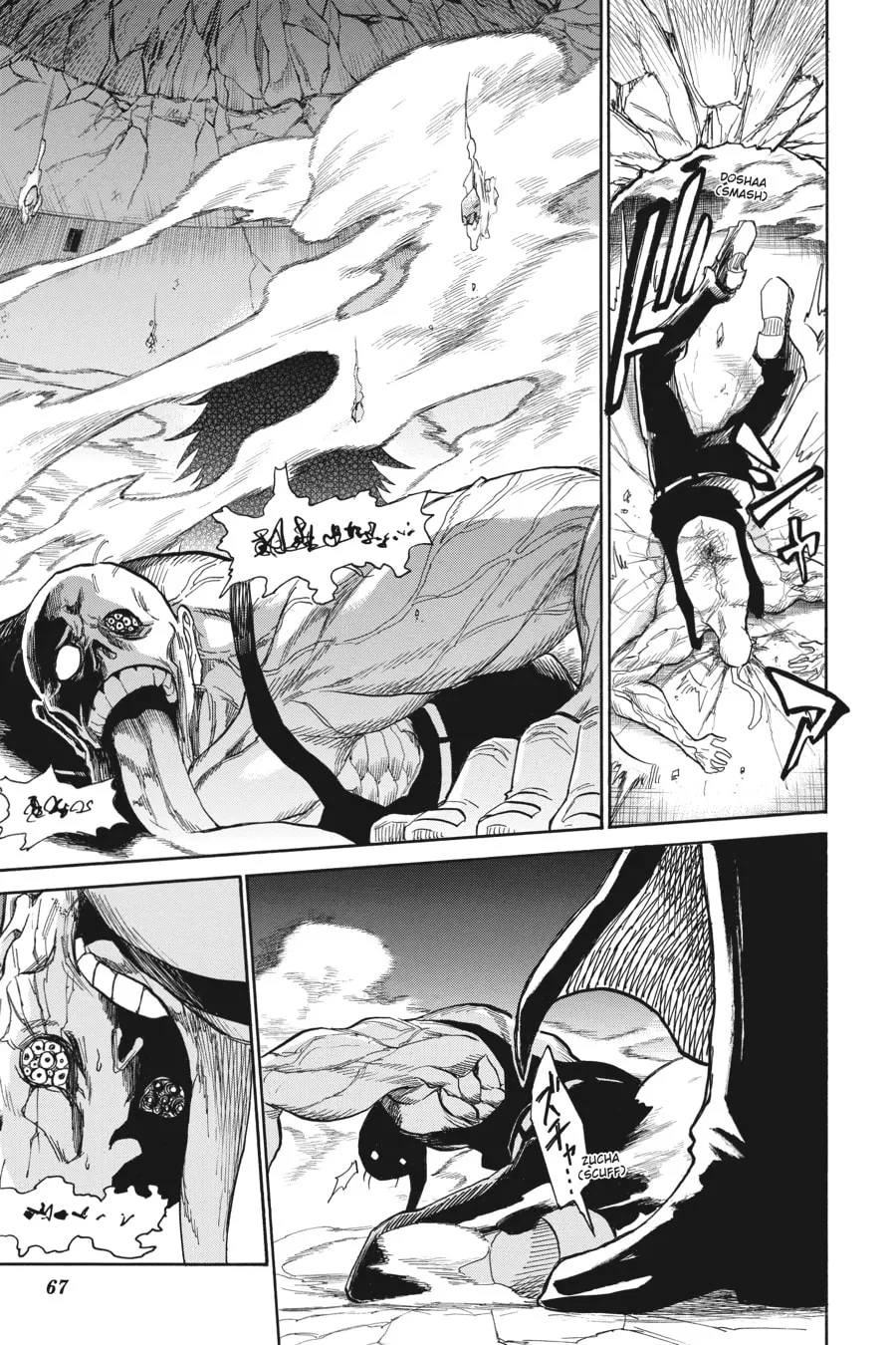 Read MURCIÉLAGO chapter 156 image 10 on Lezhin