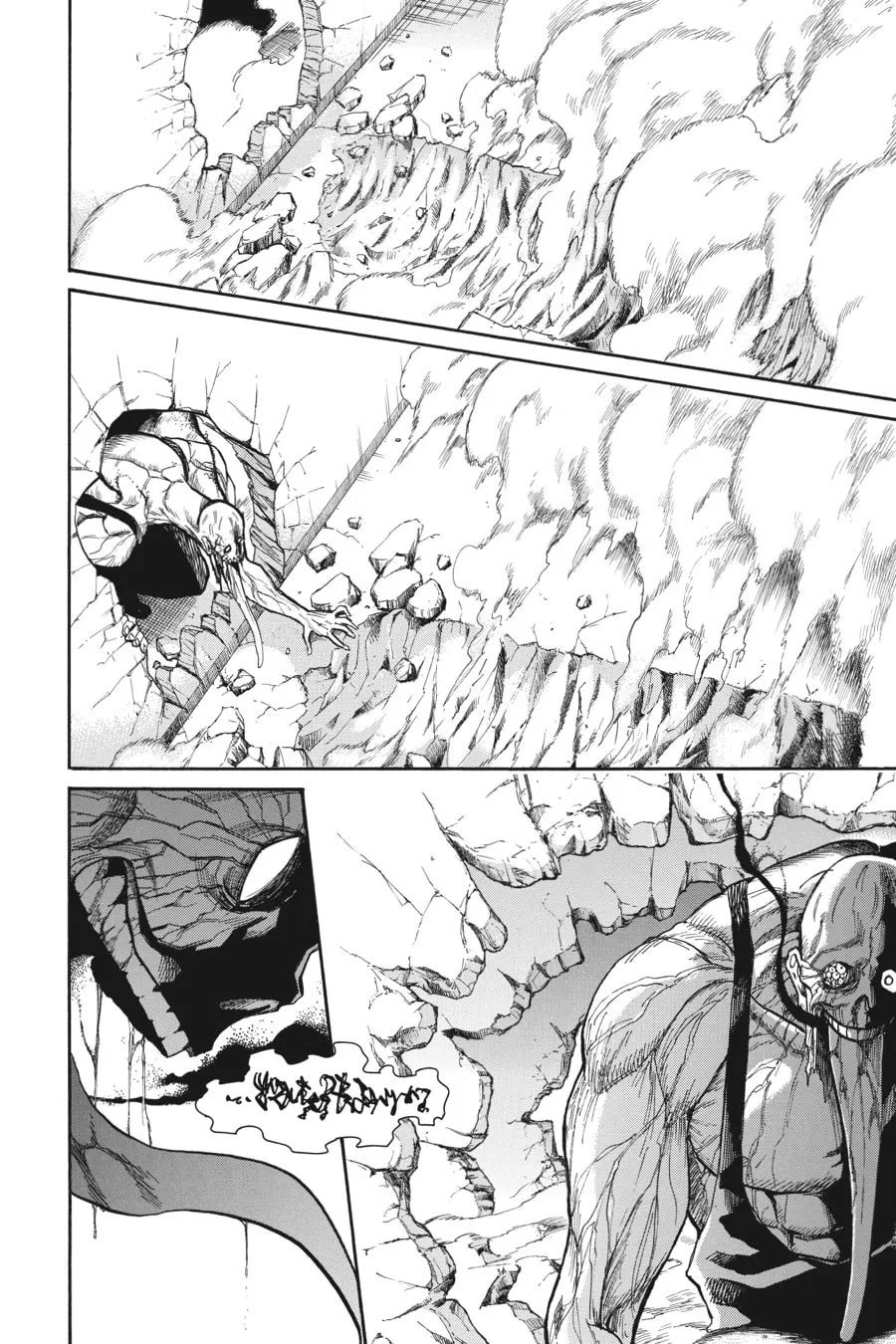 Read MURCIÉLAGO chapter 156 image 7 on Lezhin