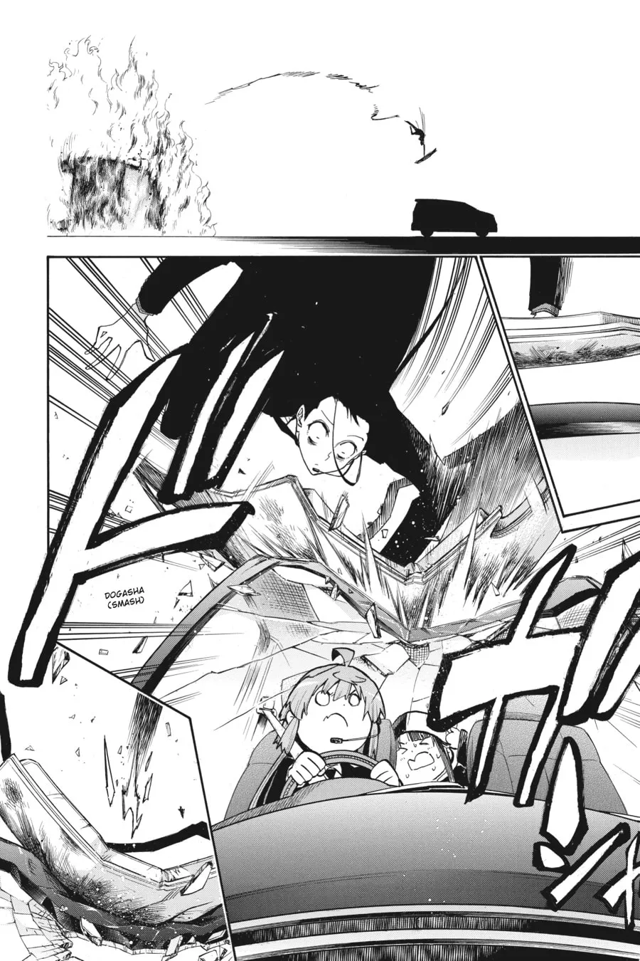 Read MURCIÉLAGO chapter 158 image 6 on Lezhin